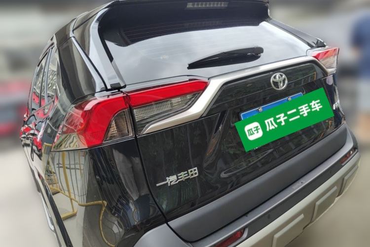 Used Toyota RAV4 2024 2.0L CVT Two-Wheel Drive Fashion Plus Edition Rear Left 45 Deg