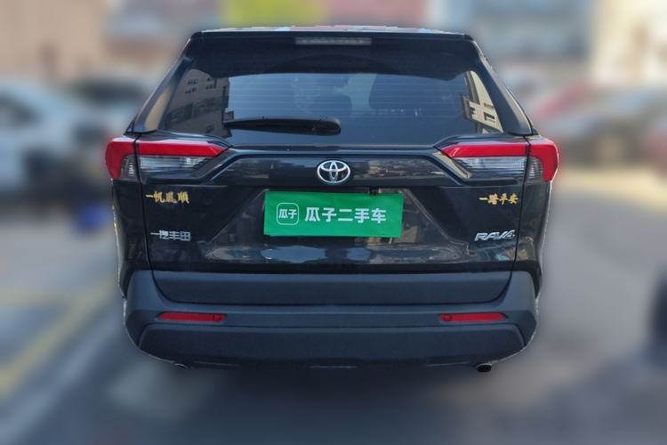 Used Toyota RAV4 2024 2.0L CVT Two-Wheel Drive Urban Edition Rear
