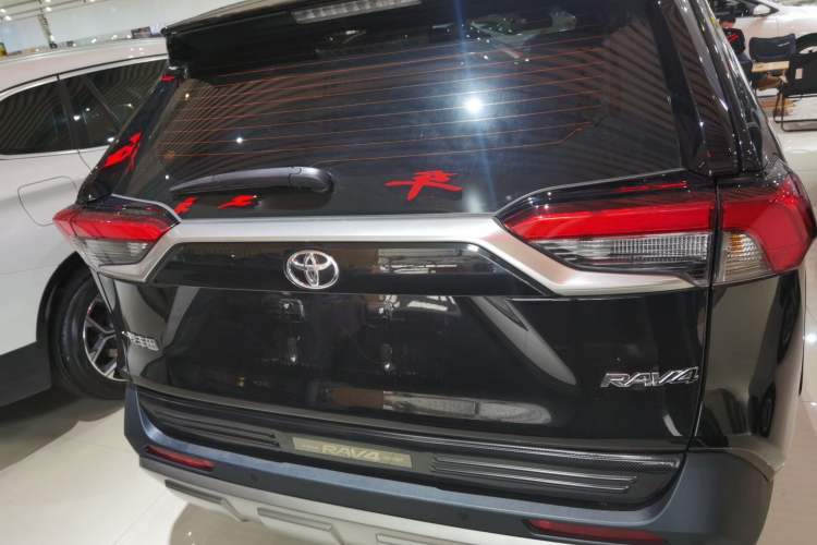 Used Toyota RAV4 2024 2.0L CVT Two-Wheel Drive Fashion Plus Edition Rear