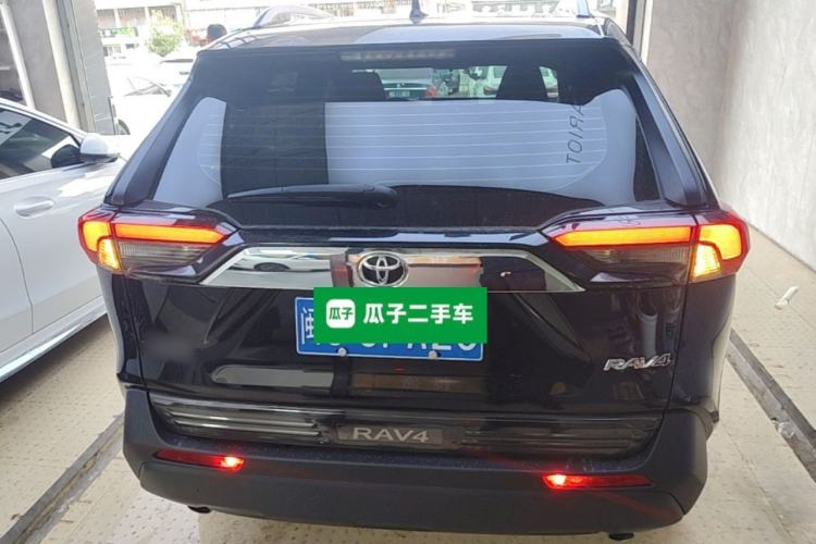 Used Toyota RAV4 2024 2.0L CVT Two-Wheel Drive Urban Edition Rear