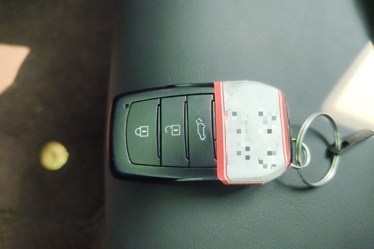 Used Toyota RAV4 2024 2.0L CVT Two-Wheel Drive Fashion Plus Edition Vehicle Key