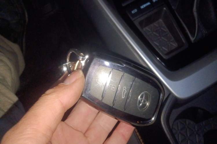 Used Toyota RAV4 2024 2.0L CVT Two-Wheel Drive Fashion Plus Edition Vehicle Key