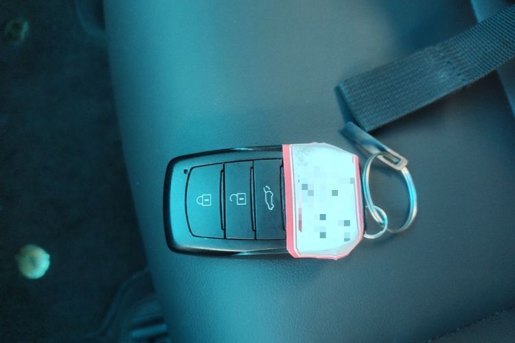 Used Toyota RAV4 2024 2.0L CVT Two-Wheel Drive Fashion Plus Edition Vehicle Key