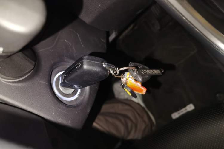 Used Toyota RAV4 2024 2.0L CVT Two-Wheel Drive Urban Edition Vehicle Key