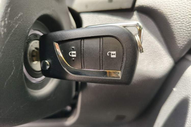 Used Toyota RAV4 2024 2.0L CVT Two-Wheel Drive Urban Edition Vehicle Key