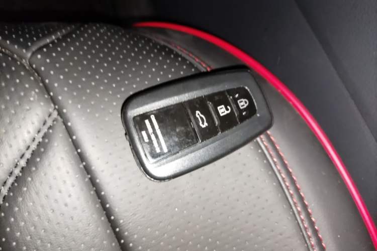Used Toyota RAV4 2024 2.0L CVT Two-Wheel Drive Urban Edition Vehicle Key