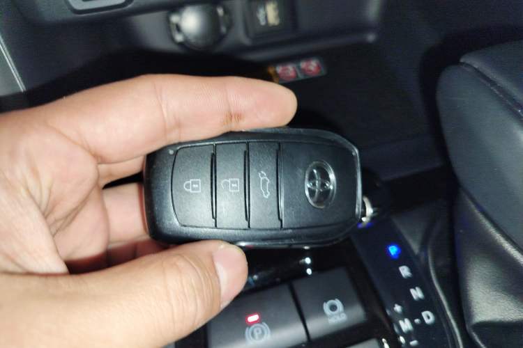 Used Toyota RAV4 2024 2.0L CVT Two-Wheel Drive Fashion Plus Edition Vehicle Key