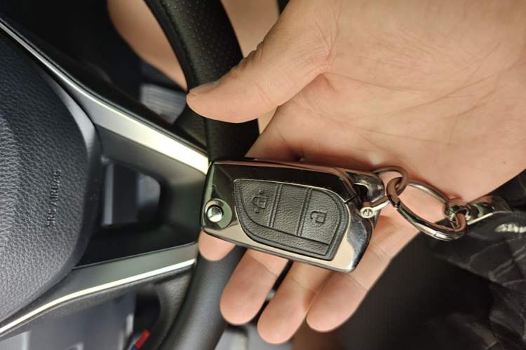 Used Toyota RAV4 2024 2.0L CVT Two-Wheel Drive Urban Edition Vehicle Key