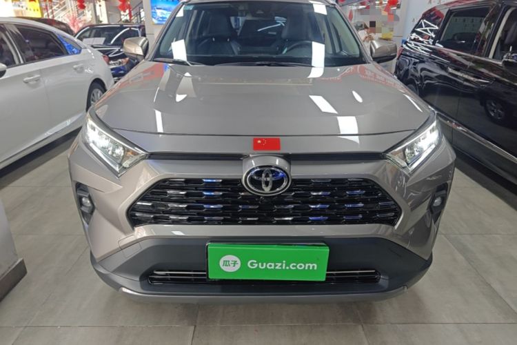 Used Toyota RAV4 2024 2.0L CVT Two-Wheel Drive Urban Edition Front