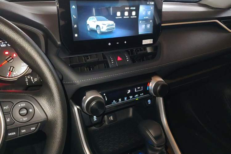 Used Toyota RAV4 2024 2.0L CVT Two-Wheel Drive Urban Edition Audio And AC Panel