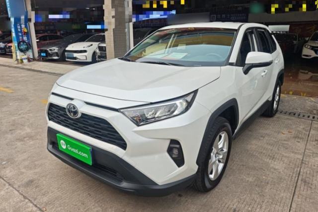 Used Toyota RAV4 2024 2.0L CVT Two-Wheel Drive Urban Edition