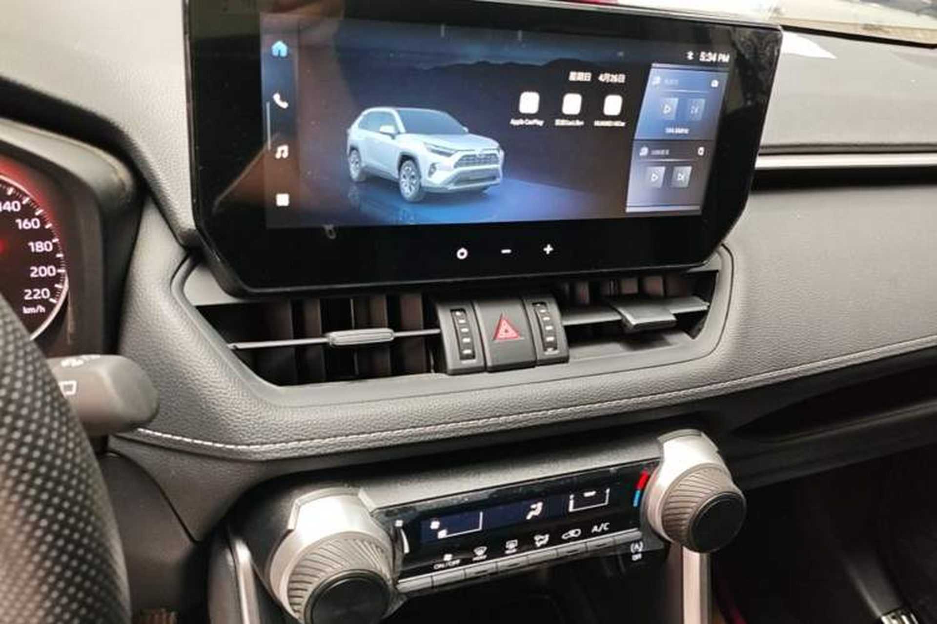 Used Toyota RAV4 2024 2.0L CVT Two-Wheel Drive Urban Edition Audio And AC Panel