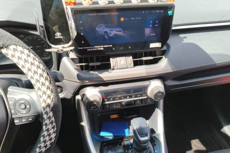 Used Toyota RAV4 2024 2.0L CVT Two-Wheel Drive Fashion Plus Edition Audio And AC Panel