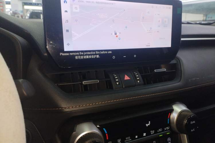 Used Toyota RAV4 2024 2.0L CVT Two-Wheel Drive Fashion Plus Edition Audio And AC Panel