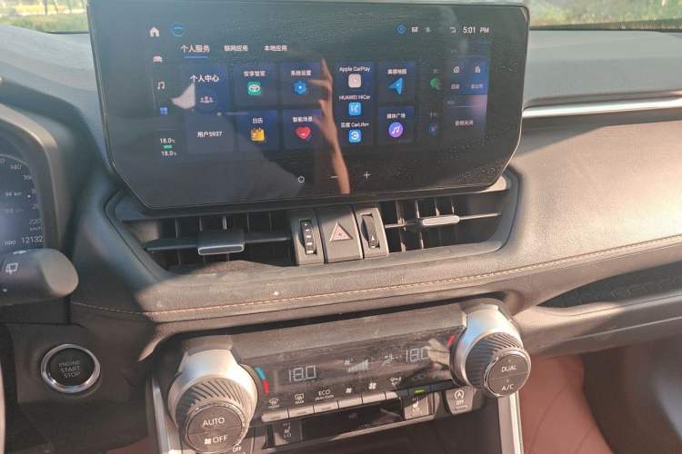 Used Toyota RAV4 2024 2.0L CVT Two-Wheel Drive Fashion Plus Edition Audio And AC Panel