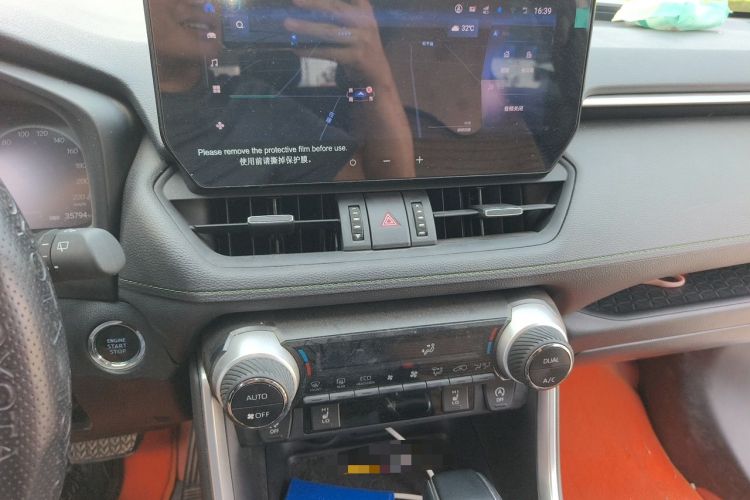 Used Toyota RAV4 2024 2.0L CVT 4x4 Explorer Plus Edition Audio And AC Panel