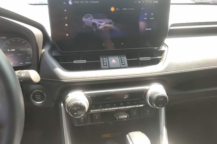 Used Toyota RAV4 2024 2.0L CVT Two-Wheel Drive Fashion Plus Edition Audio And AC Panel