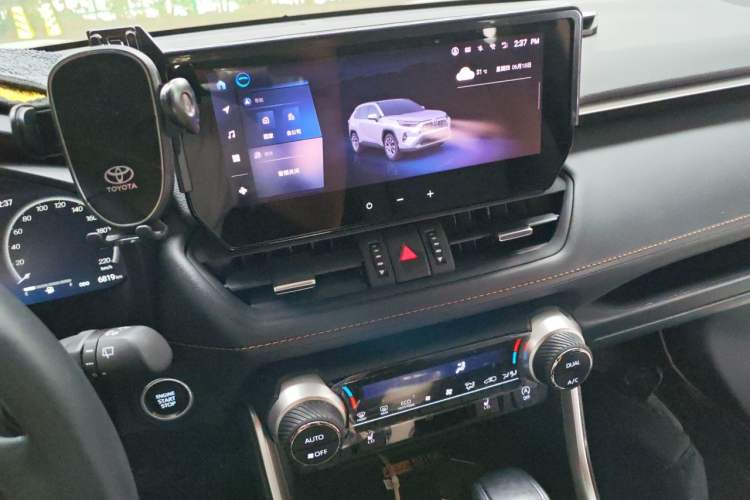Used Toyota RAV4 2024 2.0L CVT Two-Wheel Drive Fashion Plus Edition Audio And AC Panel