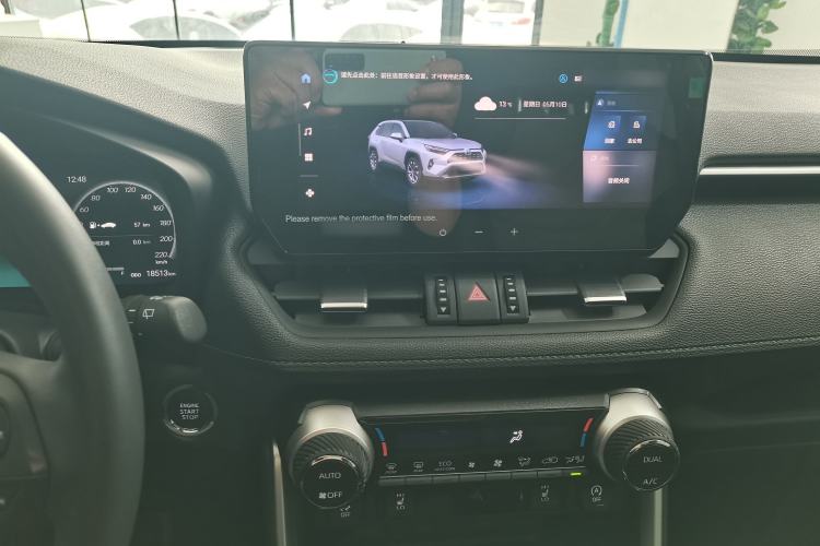 Used Toyota RAV4 2024 2.0L CVT 4x4 Explorer Plus Edition Audio And AC Panel