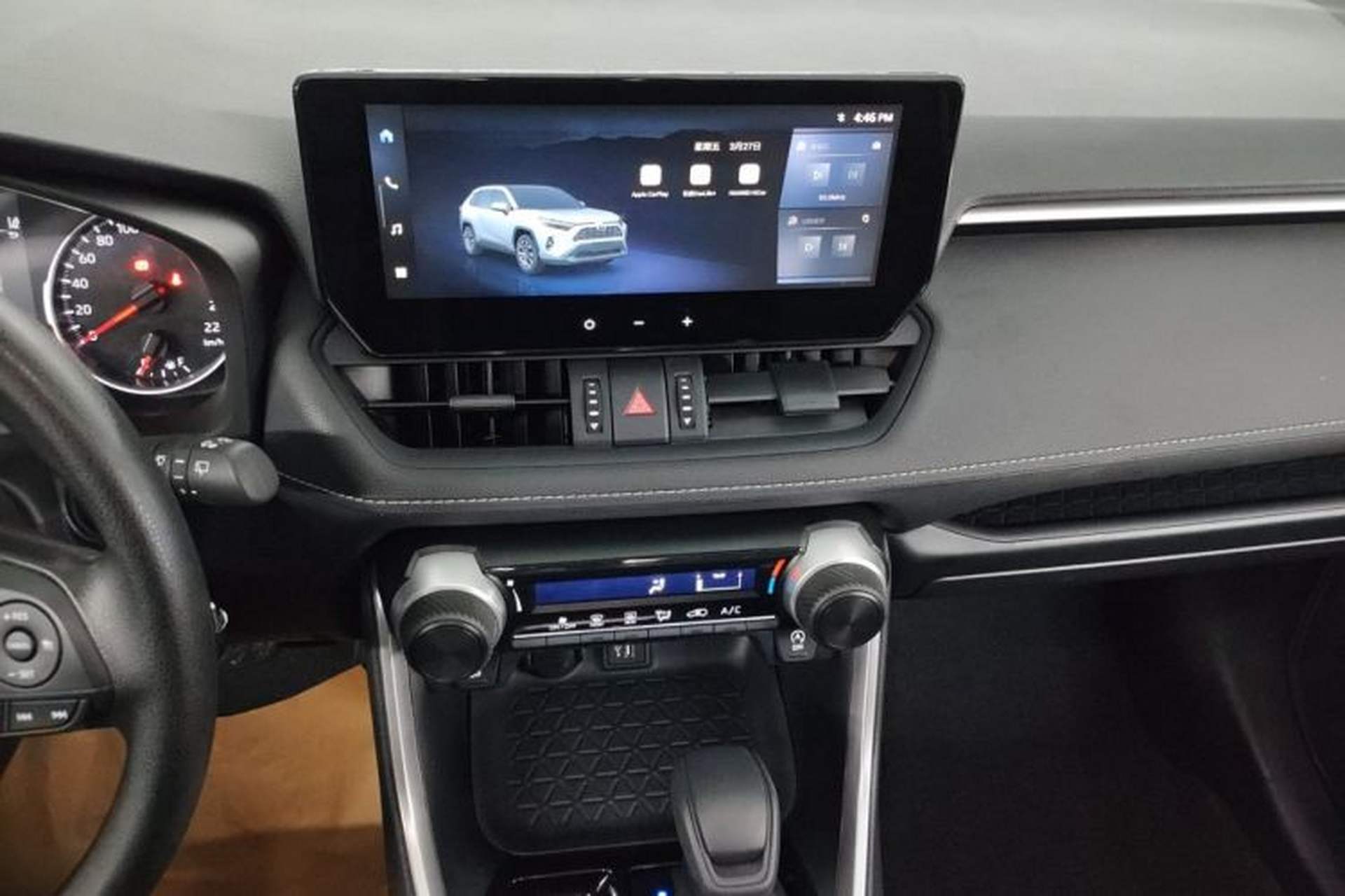 Used Toyota RAV4 2024 2.0L CVT Two-Wheel Drive Urban Edition Audio And AC Panel
