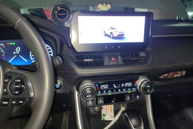 Used Toyota RAV4 2024 2.0L CVT Two-Wheel Drive Fashion Plus Edition Audio And AC Panel