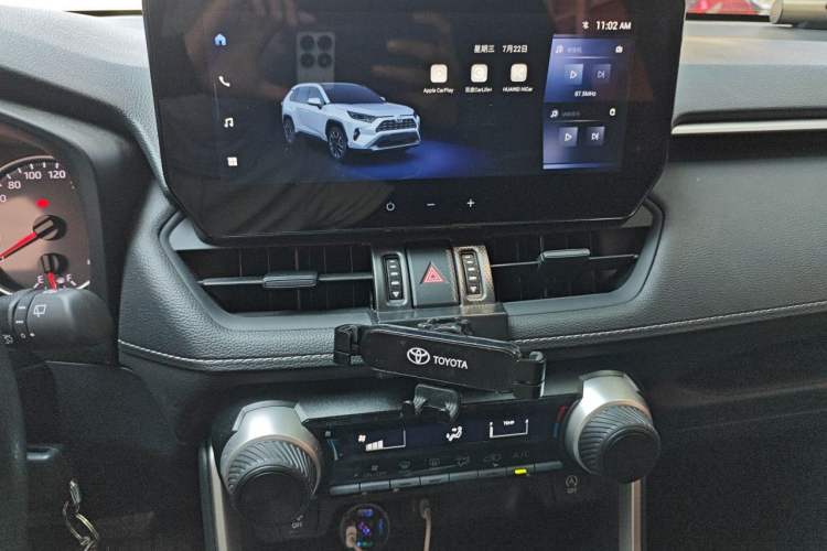 Used Toyota RAV4 2024 2.0L CVT Two-Wheel Drive Urban Edition Audio And AC Panel