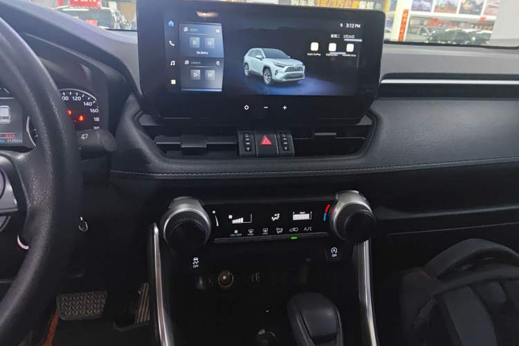 Used Toyota RAV4 2024 2.0L CVT Two-Wheel Drive Urban Edition Audio And AC Panel