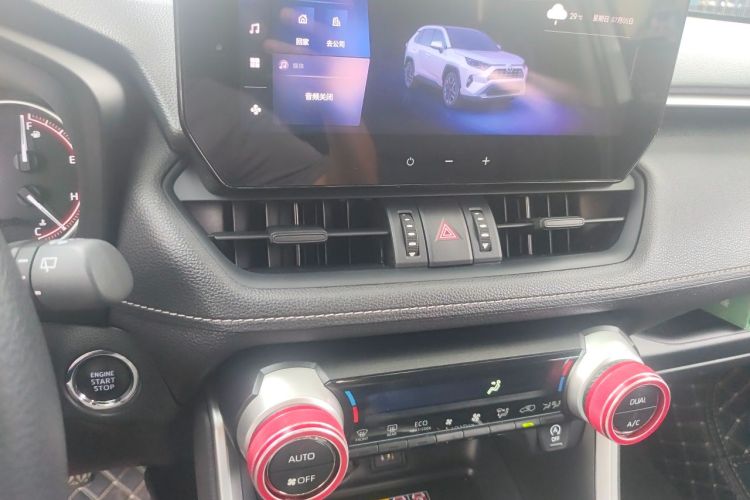 Used Toyota RAV4 2024 2.0L CVT Two-Wheel Drive Fashion Edition Audio And AC Panel