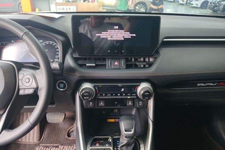 Used Toyota RAV4 2024 2.0L CVT Two-Wheel Drive Fashion Plus Edition Audio And AC Panel
