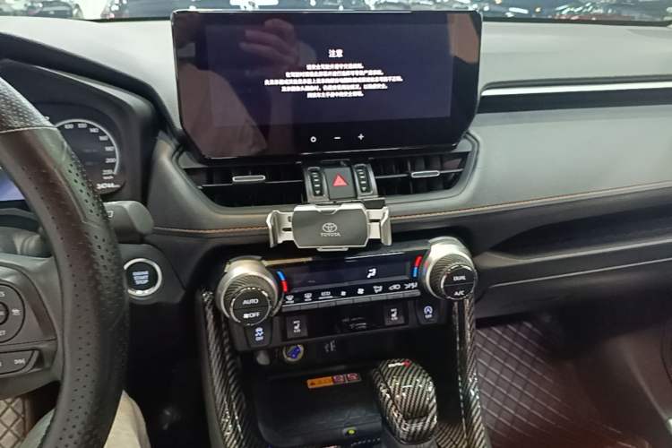 Used Toyota RAV4 2024 2.0L CVT Two-Wheel Drive Fashion Plus Edition Audio And AC Panel