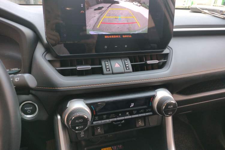 Used Toyota RAV4 2024 Dual-Motor 2.5L E-CVT Two-Wheel Drive Elite Plus Edition Audio And AC Panel