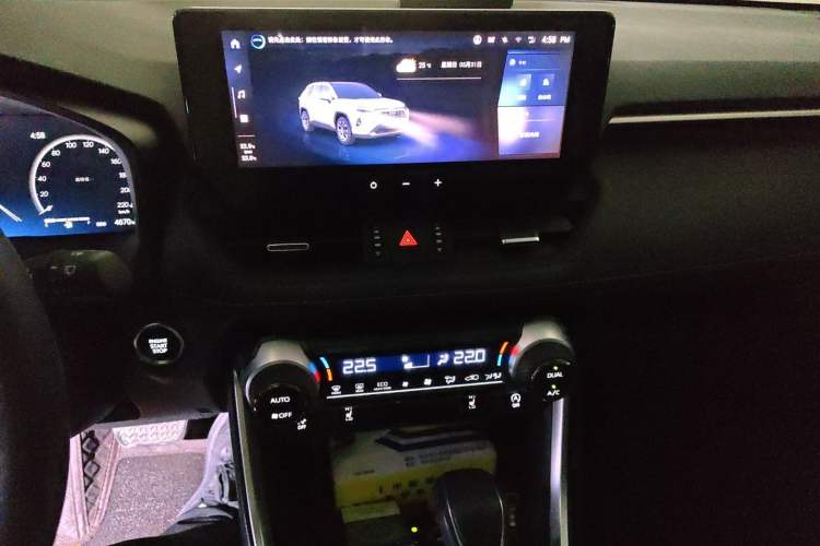 Used Toyota RAV4 2024 2.0L CVT Two-Wheel Drive Fashion Plus Edition Audio And AC Panel