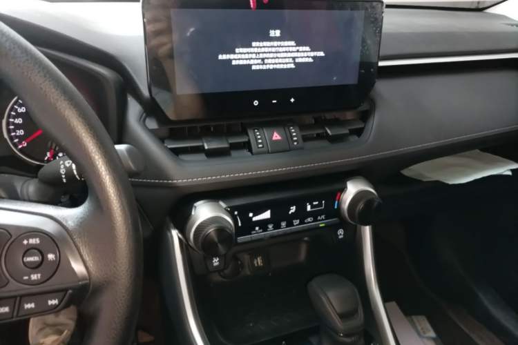 Used Toyota RAV4 2024 2.0L CVT Two-Wheel Drive Urban Edition Audio And AC Panel