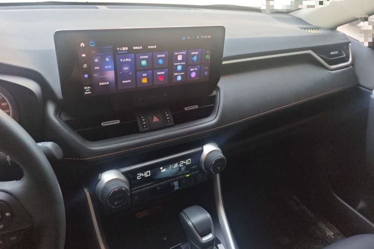 Used Toyota RAV4 2024 2.0L CVT Two-Wheel Drive Fashion Plus Edition Audio And AC Panel