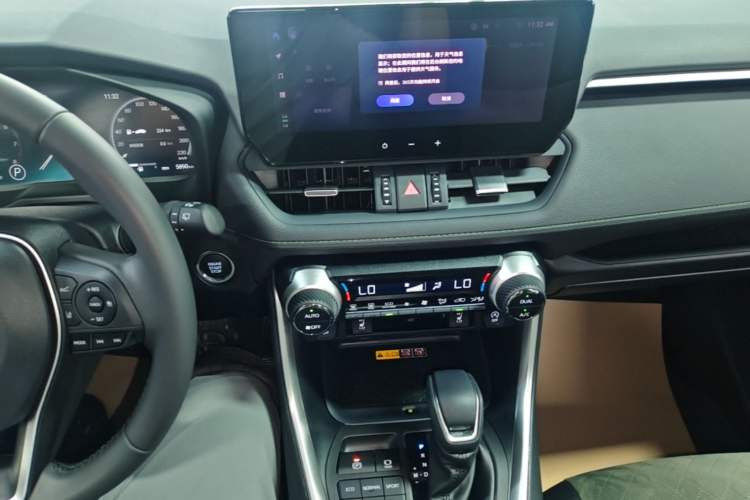 Used Toyota RAV4 2024 2.0L CVT 4x4 Explorer Plus Edition Audio And AC Panel