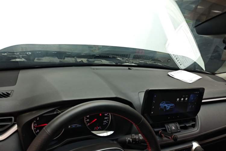 Used Toyota RAV4 2024 2.0L CVT Two-Wheel Drive Urban Edition Center Console