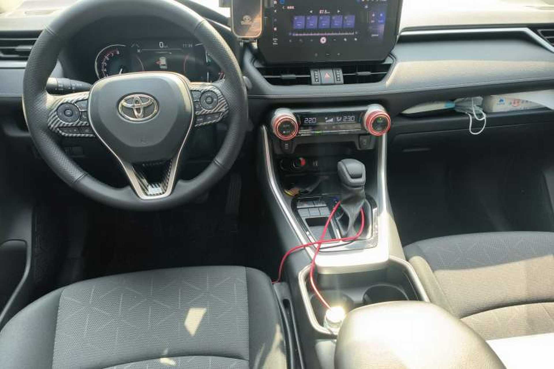 Used Toyota RAV4 2024 2.0L CVT Two-Wheel Drive Fashion Edition Center Console