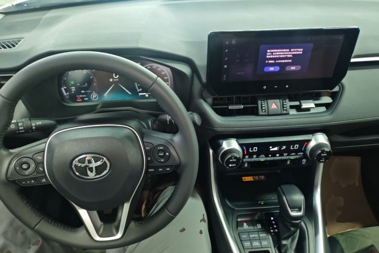 Used Toyota RAV4 2024 2.0L CVT 4x4 Explorer Plus Edition Center Console