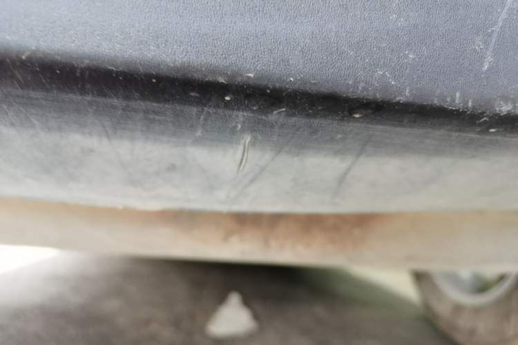 Used Toyota RAV4 2024 2.0L CVT Two-Wheel Drive Urban Edition Chassis Rear