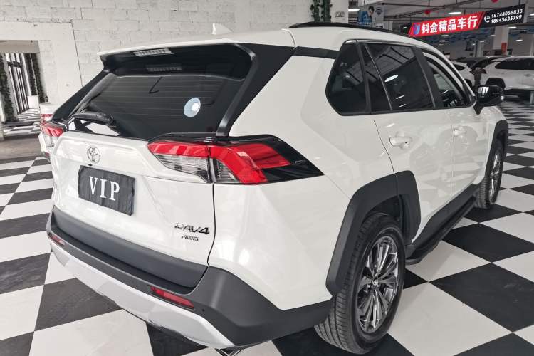 Used Toyota RAV4 2024 2.0L CVT 4x4 Explorer Plus Edition Exterior 3