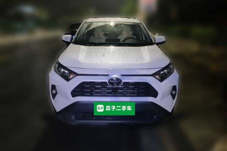 Used Toyota RAV4 2024 2.0L CVT Two-Wheel Drive Urban Edition Front