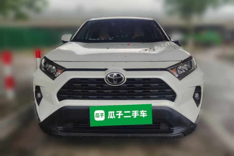 Used Toyota RAV4 2024 2.0L CVT Two-Wheel Drive Urban Edition Front