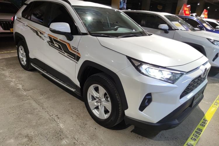 Used Toyota RAV4 2024 2.0L CVT Two-Wheel Drive Urban Edition Front Right 45 Deg