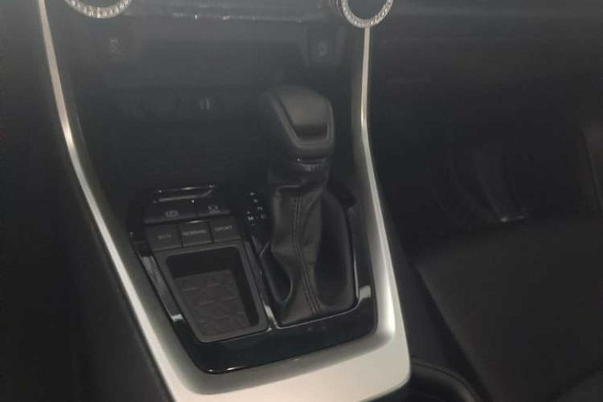 Used Toyota RAV4 2024 2.0L CVT Two-Wheel Drive Urban Edition Gear Lever