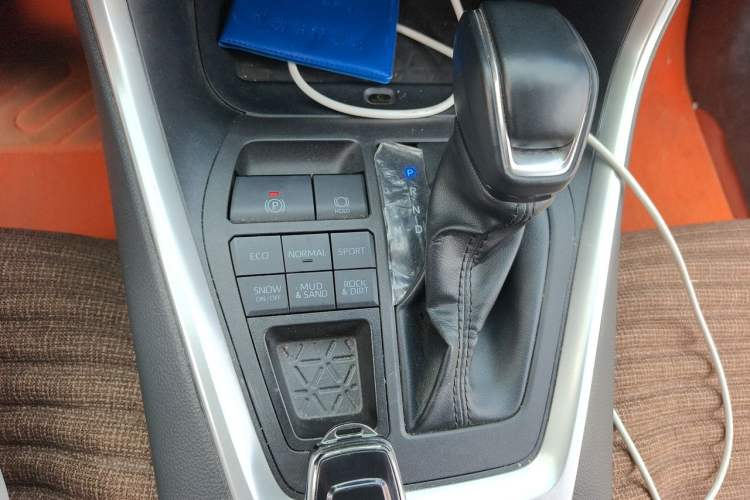Used Toyota RAV4 2024 2.0L CVT 4x4 Explorer Plus Edition Gear Lever