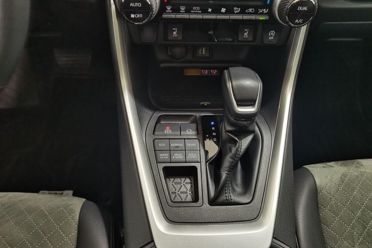 Used Toyota RAV4 2024 2.0L CVT 4x4 Explorer Plus Edition Gear Lever