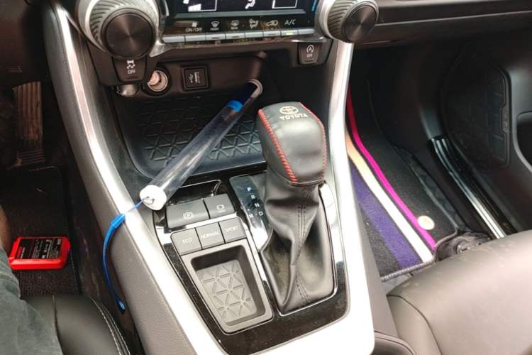 Used Toyota RAV4 2024 2.0L CVT Two-Wheel Drive Urban Edition Gear Lever