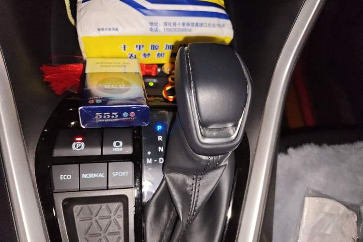 Used Toyota RAV4 2024 2.0L CVT Two-Wheel Drive Fashion Plus Edition Gear Lever