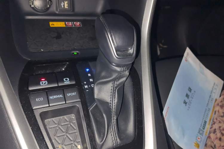 Used Toyota RAV4 2024 2.0L CVT Two-Wheel Drive Fashion Plus Edition Gear Lever