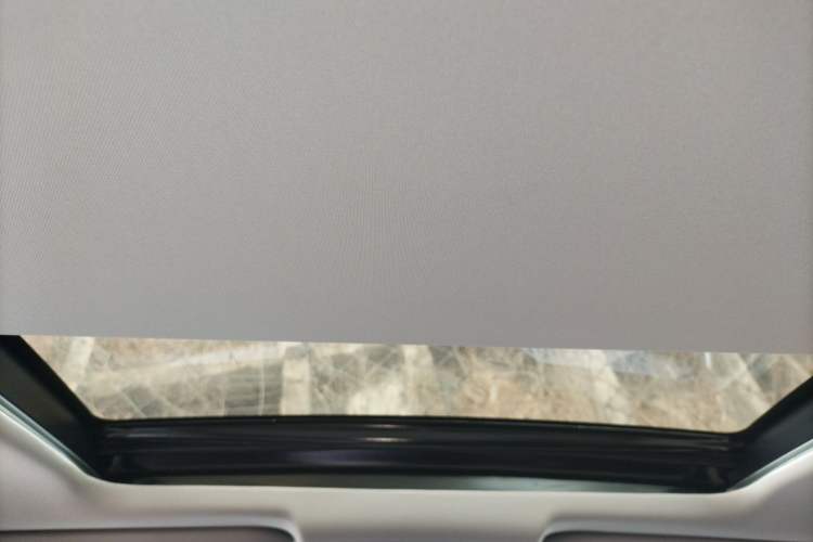 Used Toyota RAV4 2024 2.0L CVT Two-Wheel Drive Fashion Plus Edition Headliner